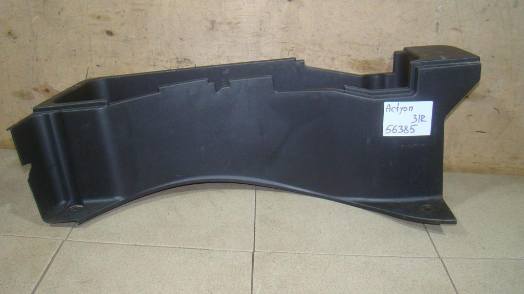 Ящик для инструментов, 500 рублей, Пермь