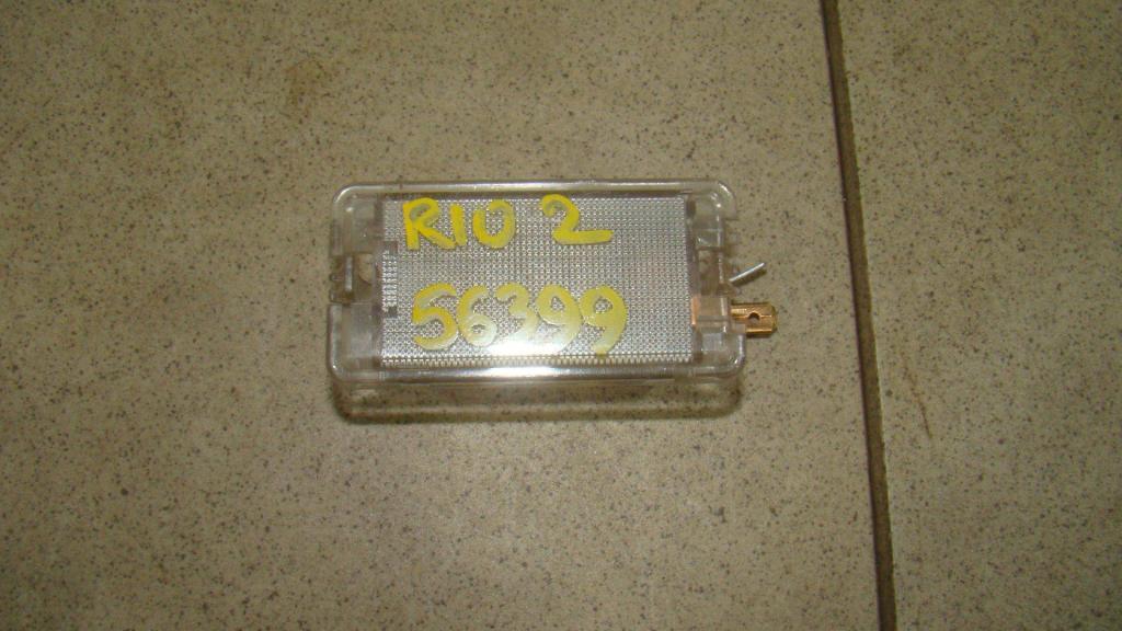 Плафон салонный, 500 рублей, Пермь