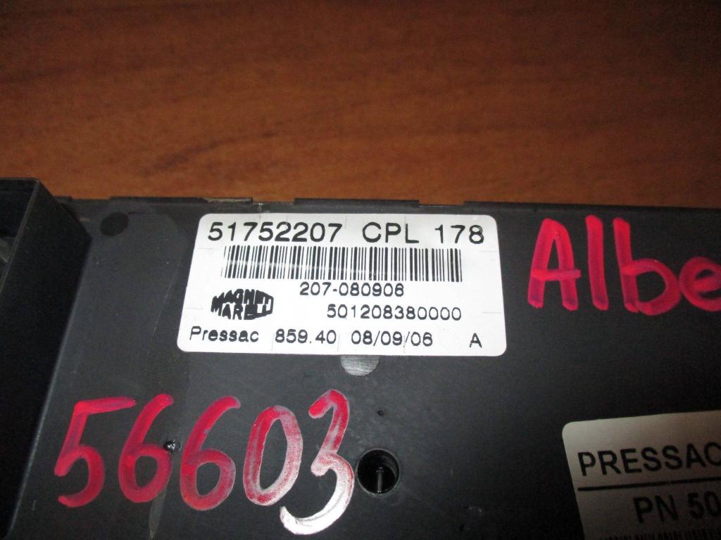 Блок предохранителей, 1000 рублей, Пермь