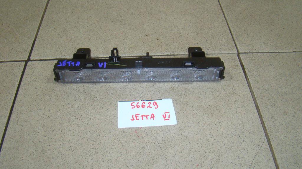 Стоп-сигнал, 500 рублей, Пермь