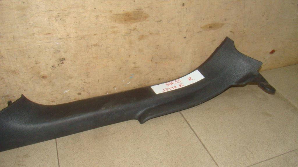 Накладка порога внутренняя, 500 рублей, Пермь