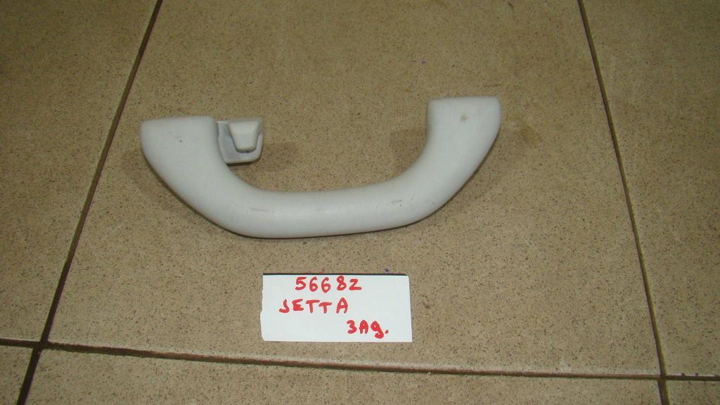 Ручка потолочная, 500 рублей, Пермь