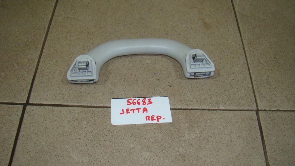 Ручка потолочная, 500 рублей, Пермь