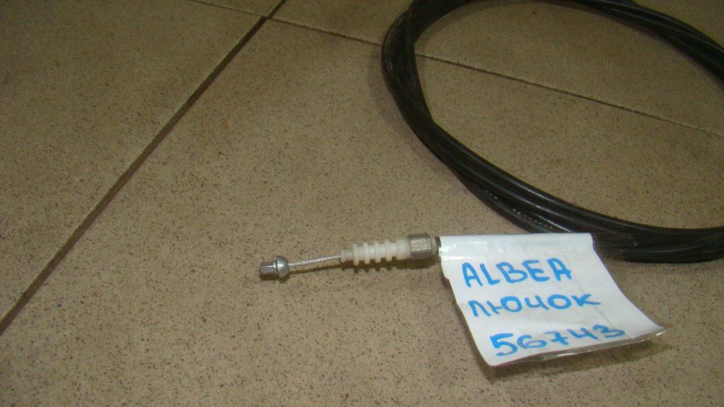 Трос лючка бензобака, 500 рублей, Пермь