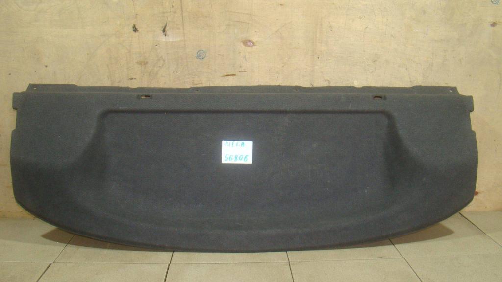 Полка, 1000 рублей, Пермь