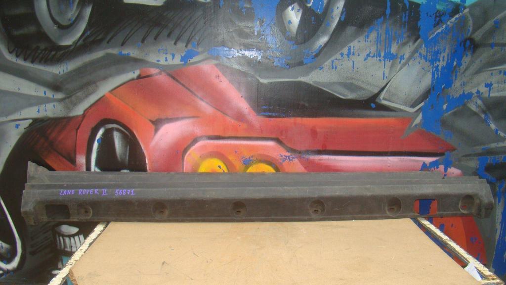 Накладка на порог наружная, 4000 рублей, Пермь