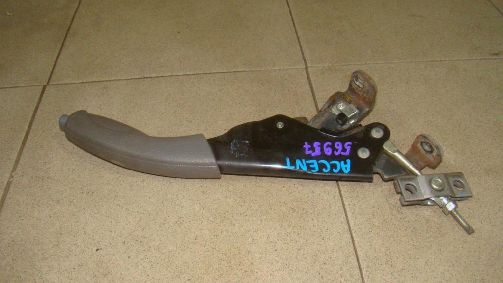 Ручник, 550 рублей, Пермь