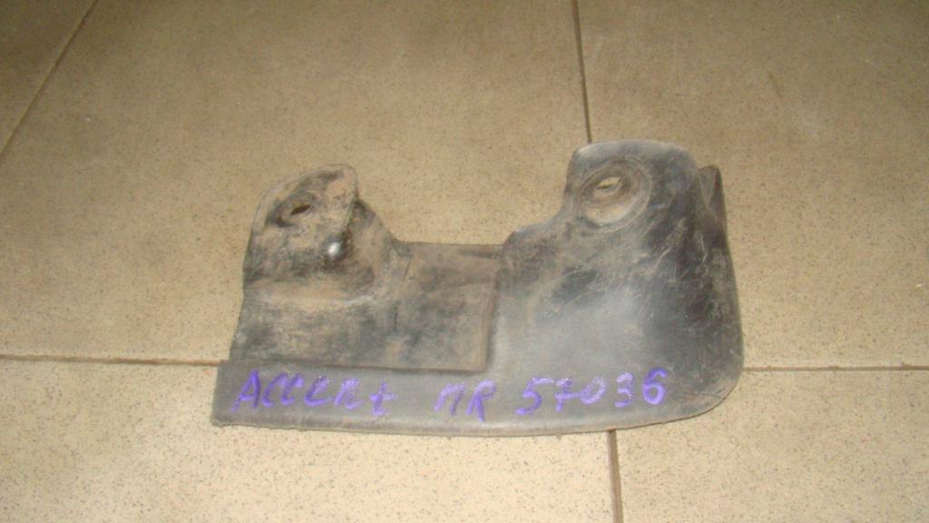 Брызговик передний правый, 500 рублей, Пермь