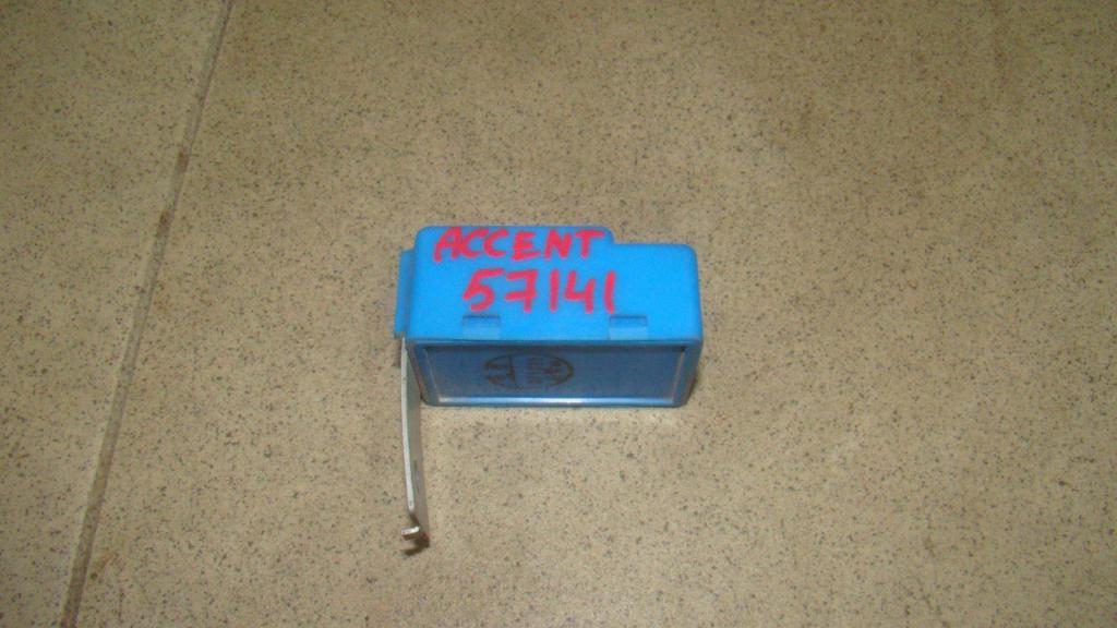 Сигнал звуковой, 500 рублей, Пермь