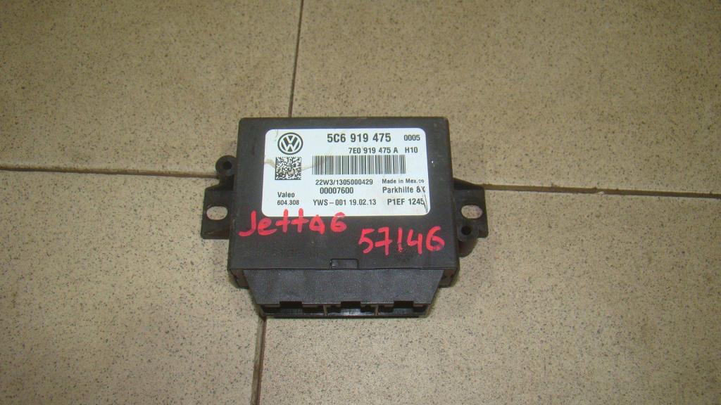 Блок управления парктроником, 3000 рублей, Пермь