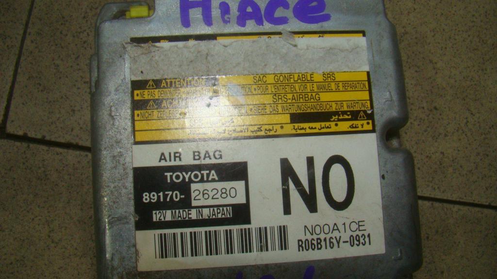 Блок управления AIR BAG, 2500 рублей, Пермь