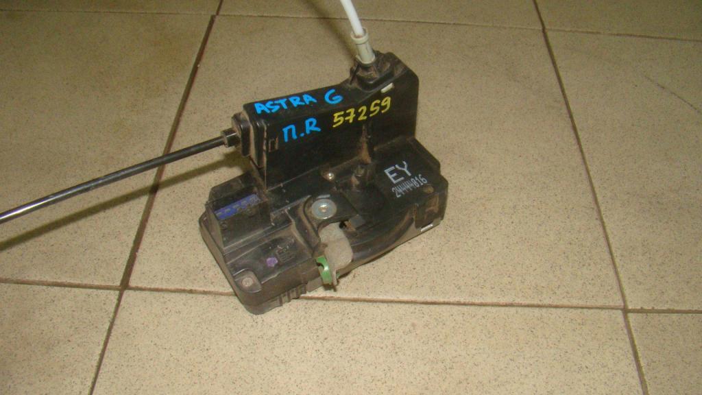 Замок двери передней правой, 1000 рублей, Пермь