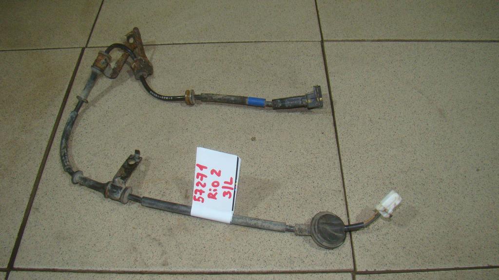 Провод, 1000 рублей, Пермь