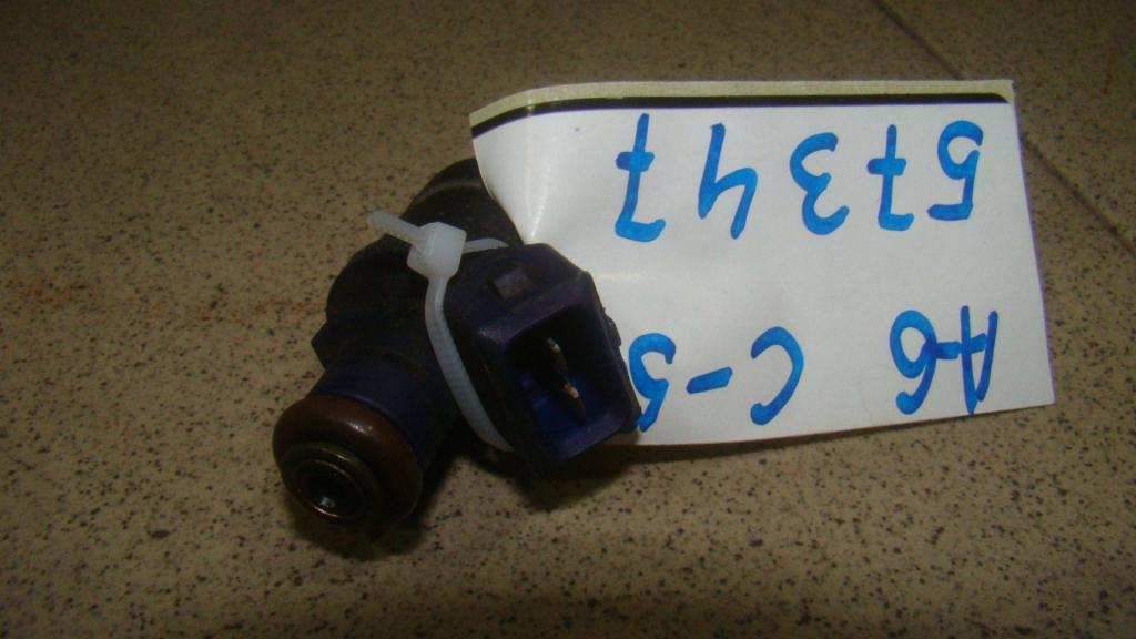 Форсунка топливная, 1400 рублей, Пермь