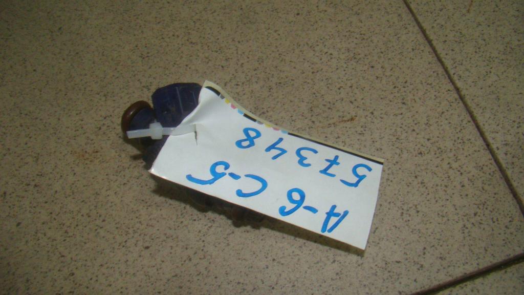 Форсунка топливная, 1400 рублей, Пермь