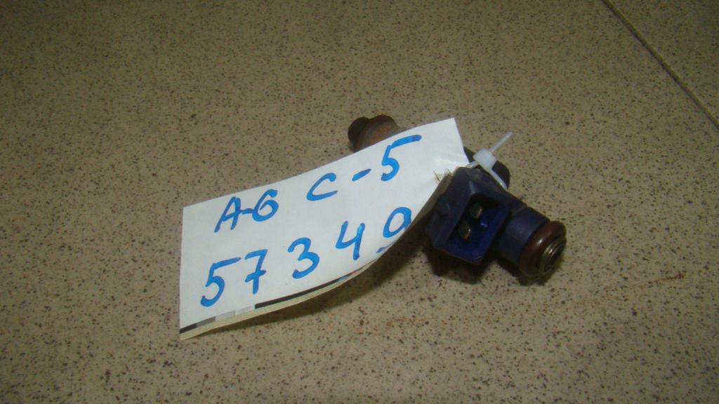 Форсунка топливная, 1400 рублей, Пермь