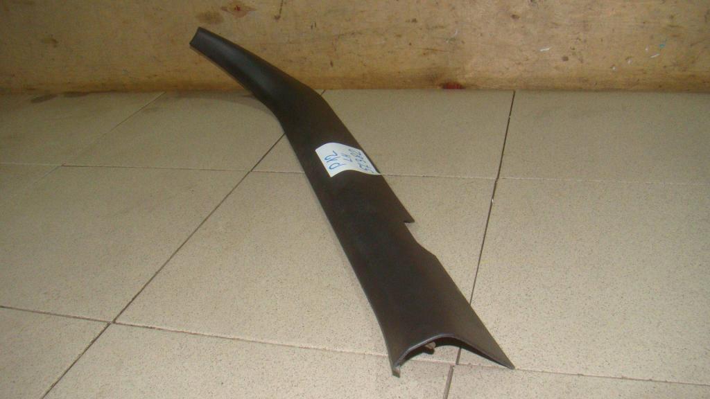 Накладка порога внутренняя, 500 рублей, Пермь