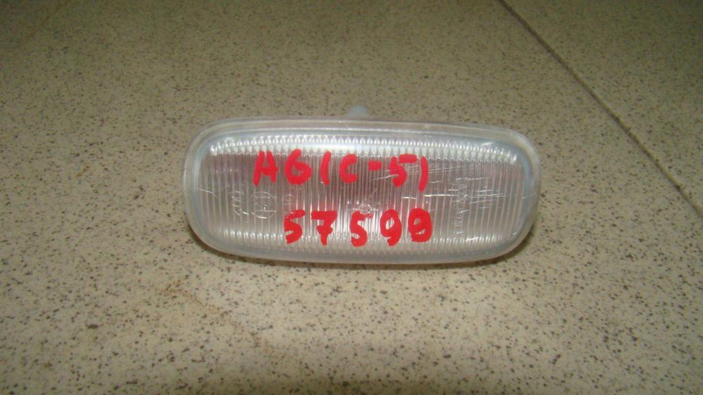 Повторитель на крыло, 500 рублей, Пермь