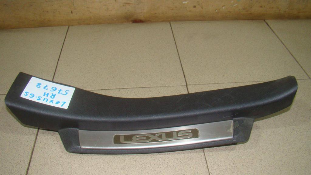 Накладка порога внутренняя, 700 рублей, Пермь