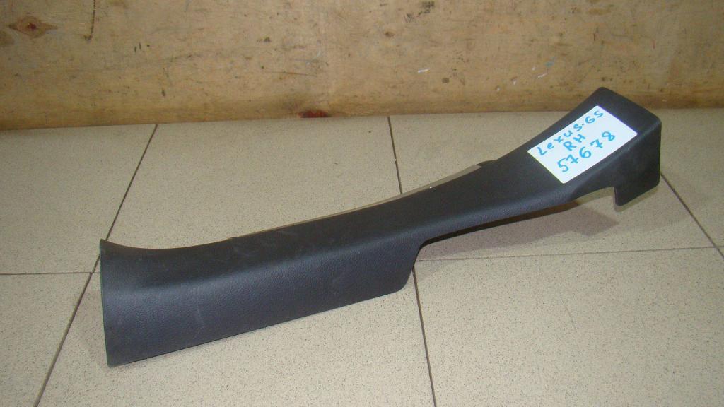 Накладка порога внутренняя, 700 рублей, Пермь