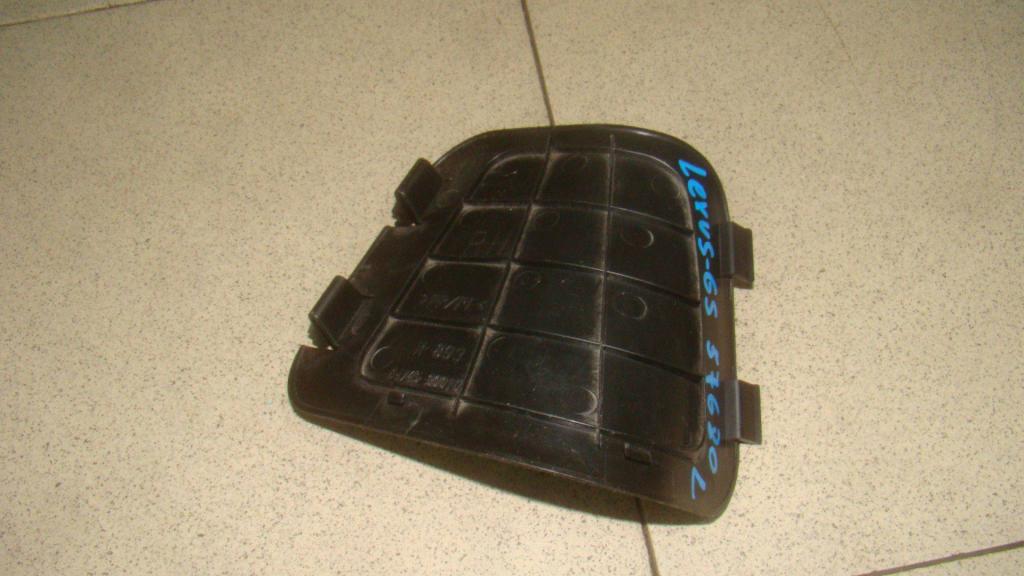 Крышка багажного отделения, 500 рублей, Пермь