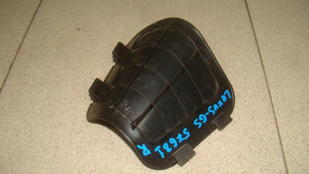 Крышка багажного отделения, 500 рублей, Пермь