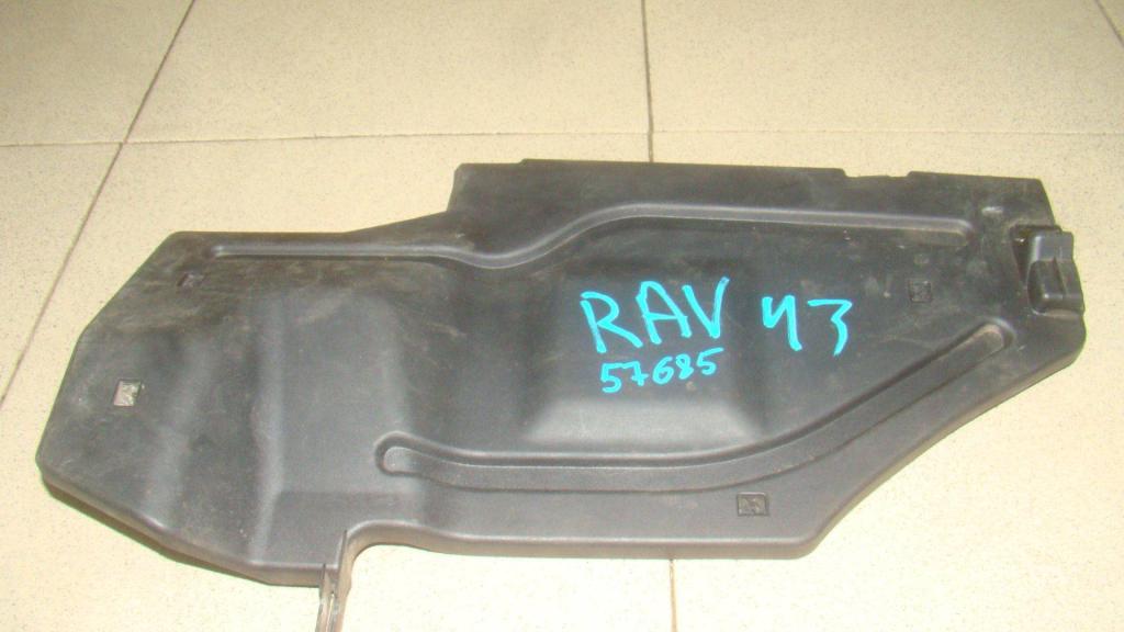 Накладка декоративная, 500 рублей, Пермь