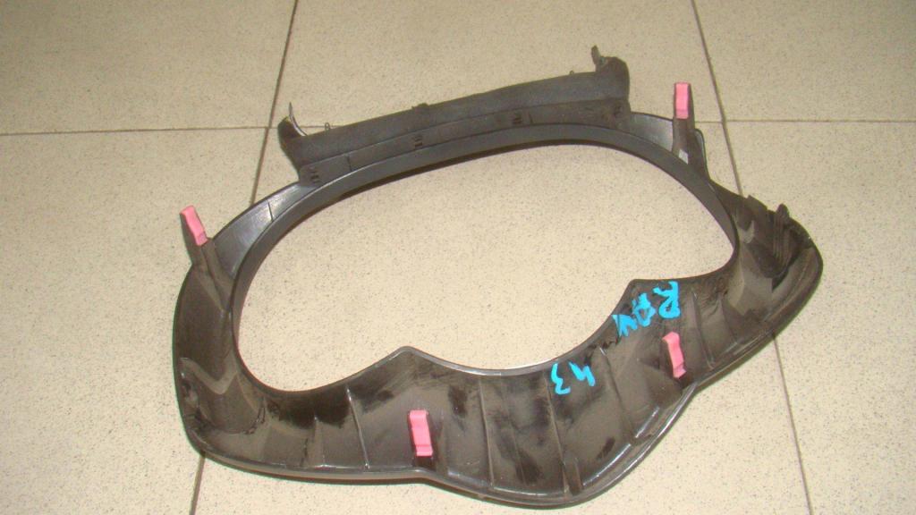 Накладка декоративная, 500 рублей, Пермь