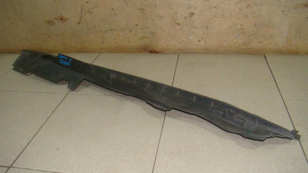 Пыльник крыла, 2000 рублей, Пермь