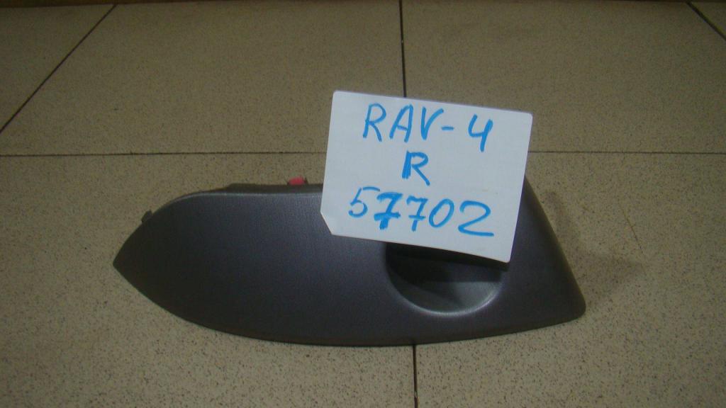 Накладка декоративная, 1000 рублей, Пермь