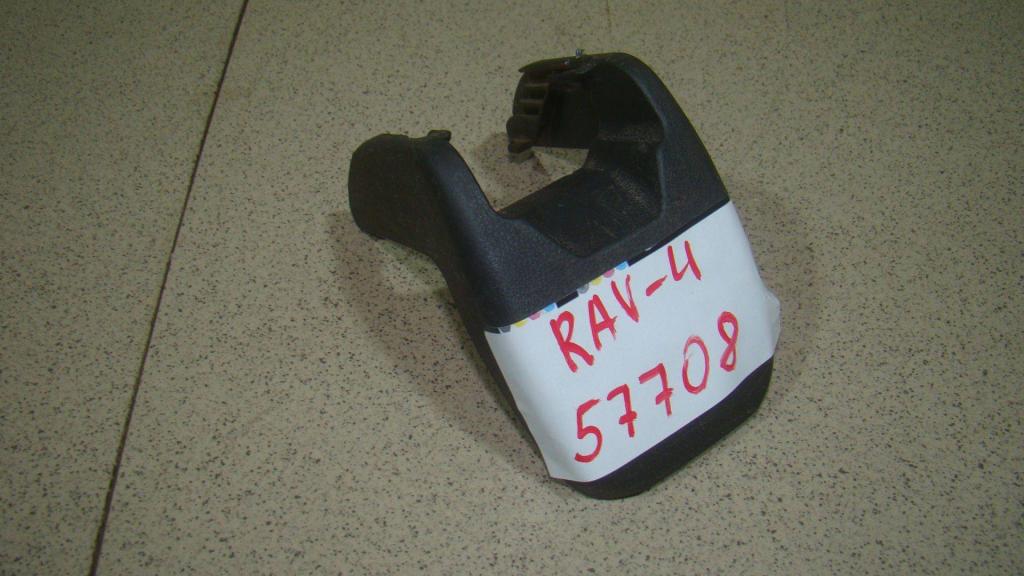 Крышка кронштейна сиденья, 500 рублей, Пермь