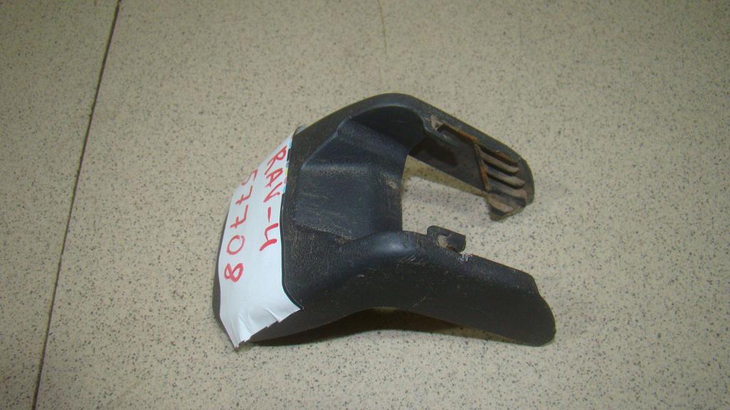 Крышка кронштейна сиденья, 500 рублей, Пермь