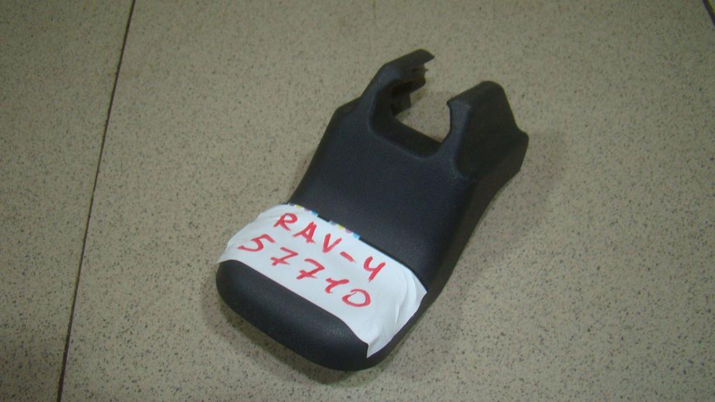 Крышка кронштейна сиденья, 500 рублей, Пермь