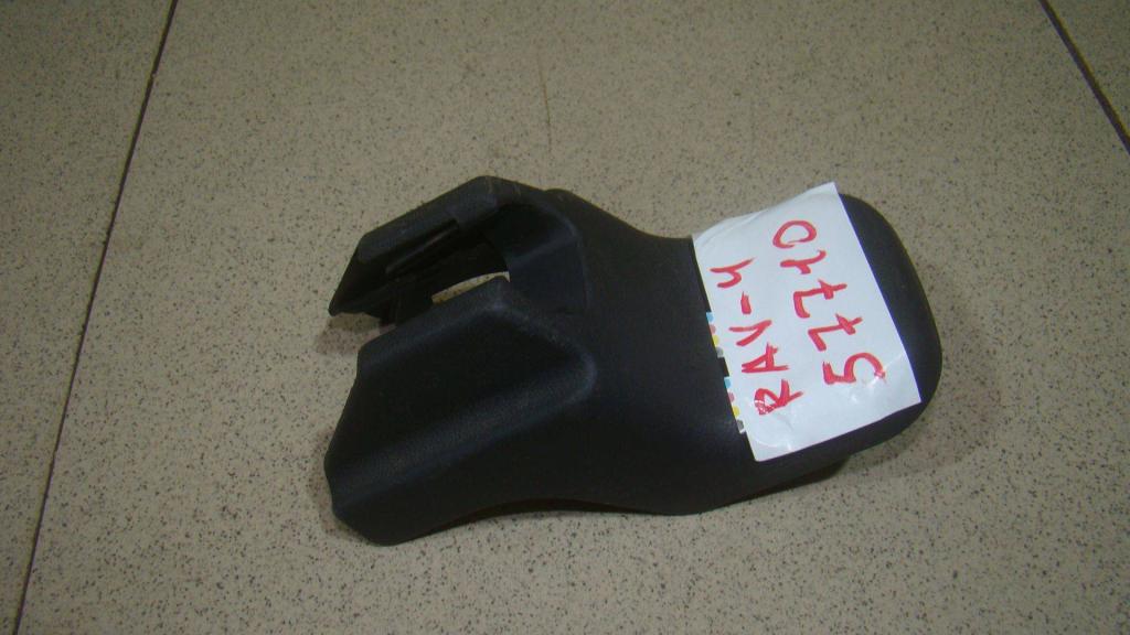 Крышка кронштейна сиденья, 500 рублей, Пермь