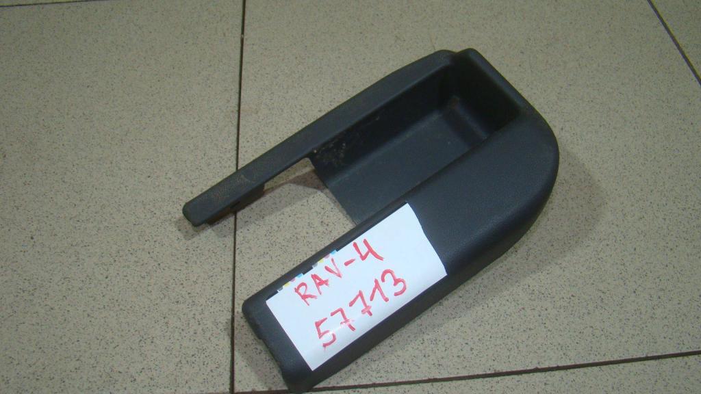 Крышка кронштейна сиденья, 500 рублей, Пермь