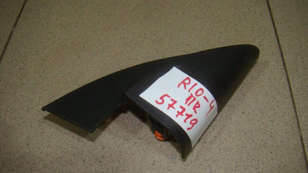 Крышка зеркала внутренняя правая, 600 рублей, Пермь