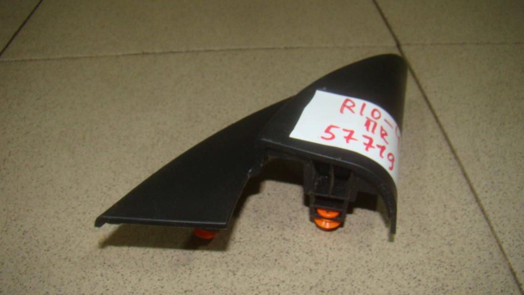 Крышка зеркала внутренняя правая, 600 рублей, Пермь