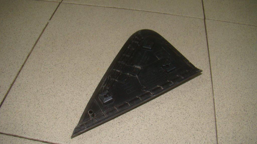 Накладка наружная, 800 рублей, Пермь