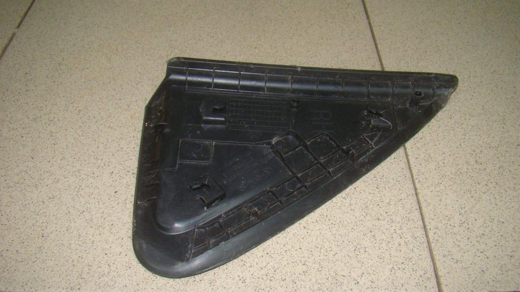 Накладка наружная, 800 рублей, Пермь