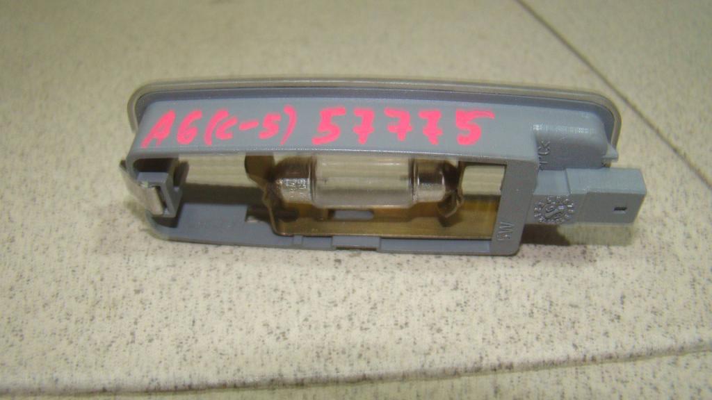 Плафон салонный, 500 рублей, Пермь