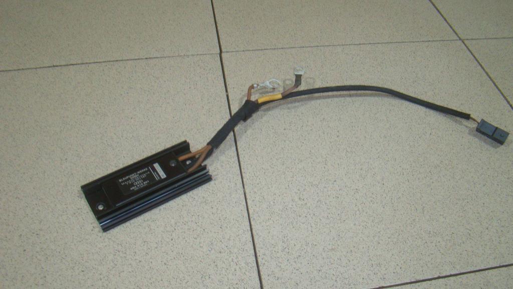 Сопротивление, 500 рублей, Пермь