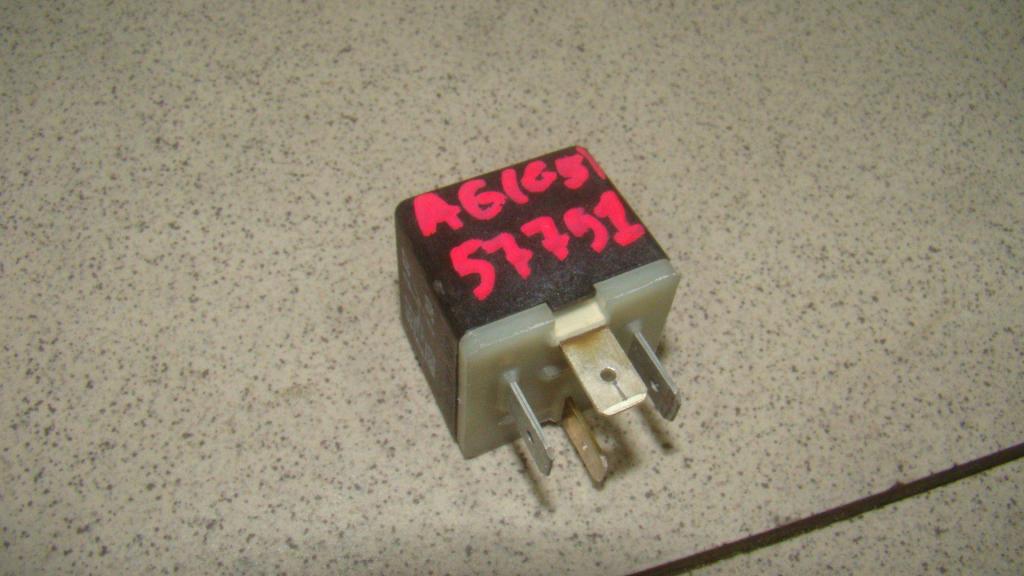 Реле, 500 рублей, Пермь