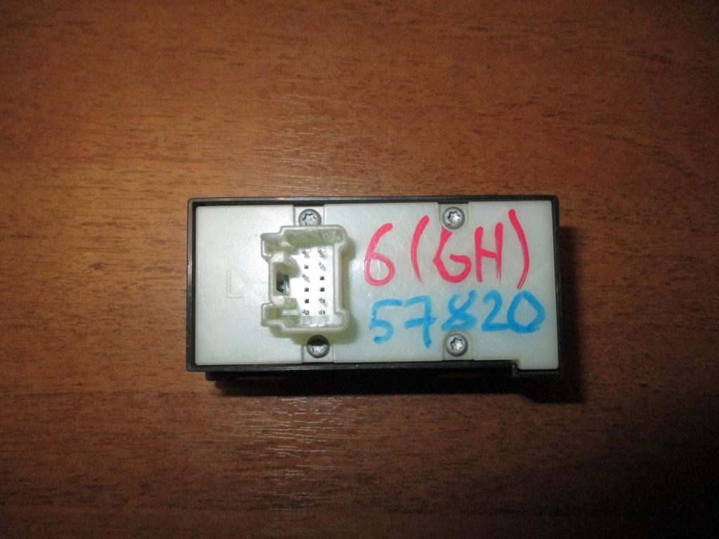 Кнопка корректора фар, 1000 рублей, Пермь