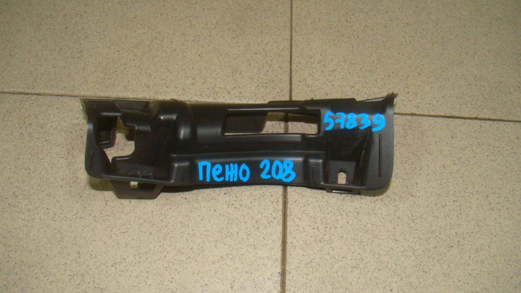 Кронштейн, 1000 рублей, Пермь