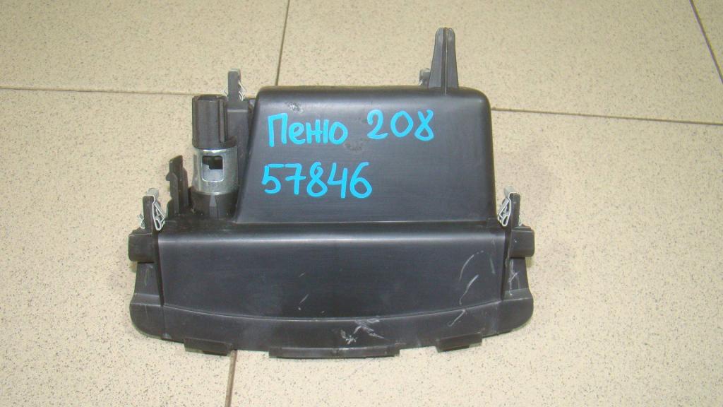 Ящик передней консоли, 1000 рублей, Пермь