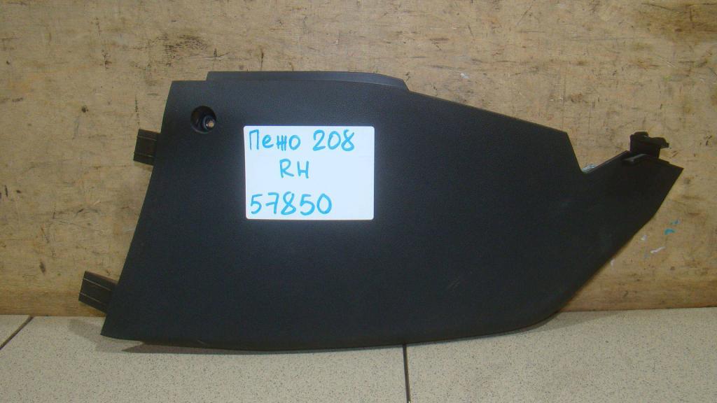 Накладка декоративная, 500 рублей, Пермь