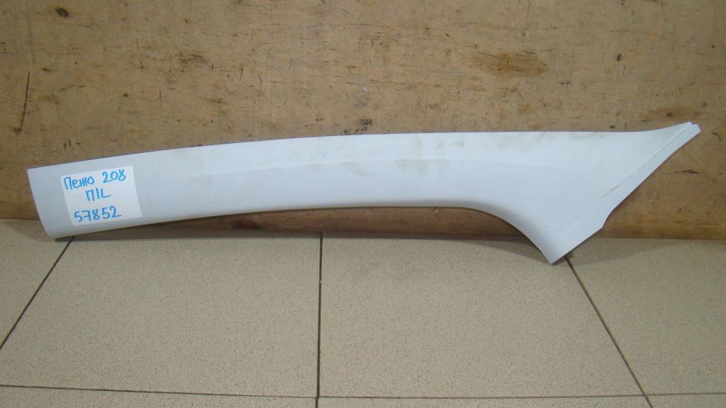 Обшивка стойки, 1000 рублей, Пермь