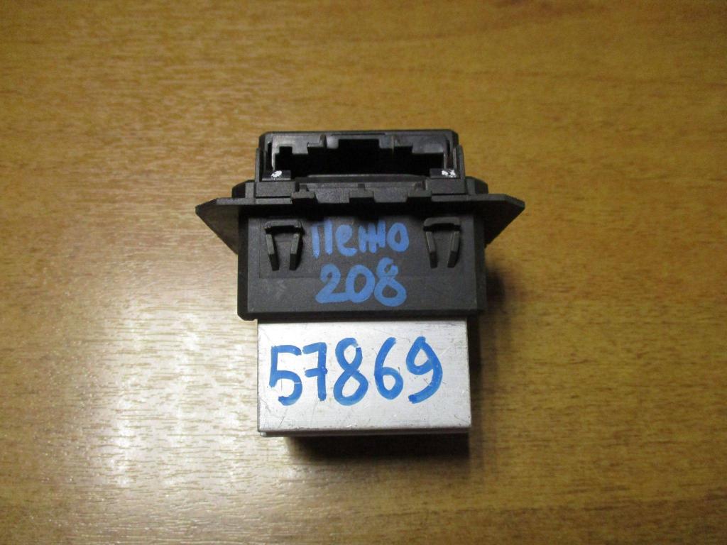 Резистор отопителя, 1000 рублей, Пермь