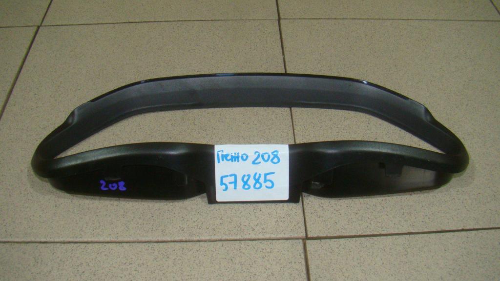 Накладка декоративная, 500 рублей, Пермь