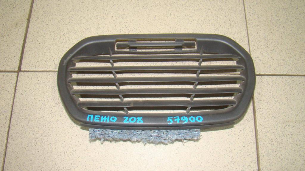 Решетка вентиляционная, 1000 рублей, Пермь